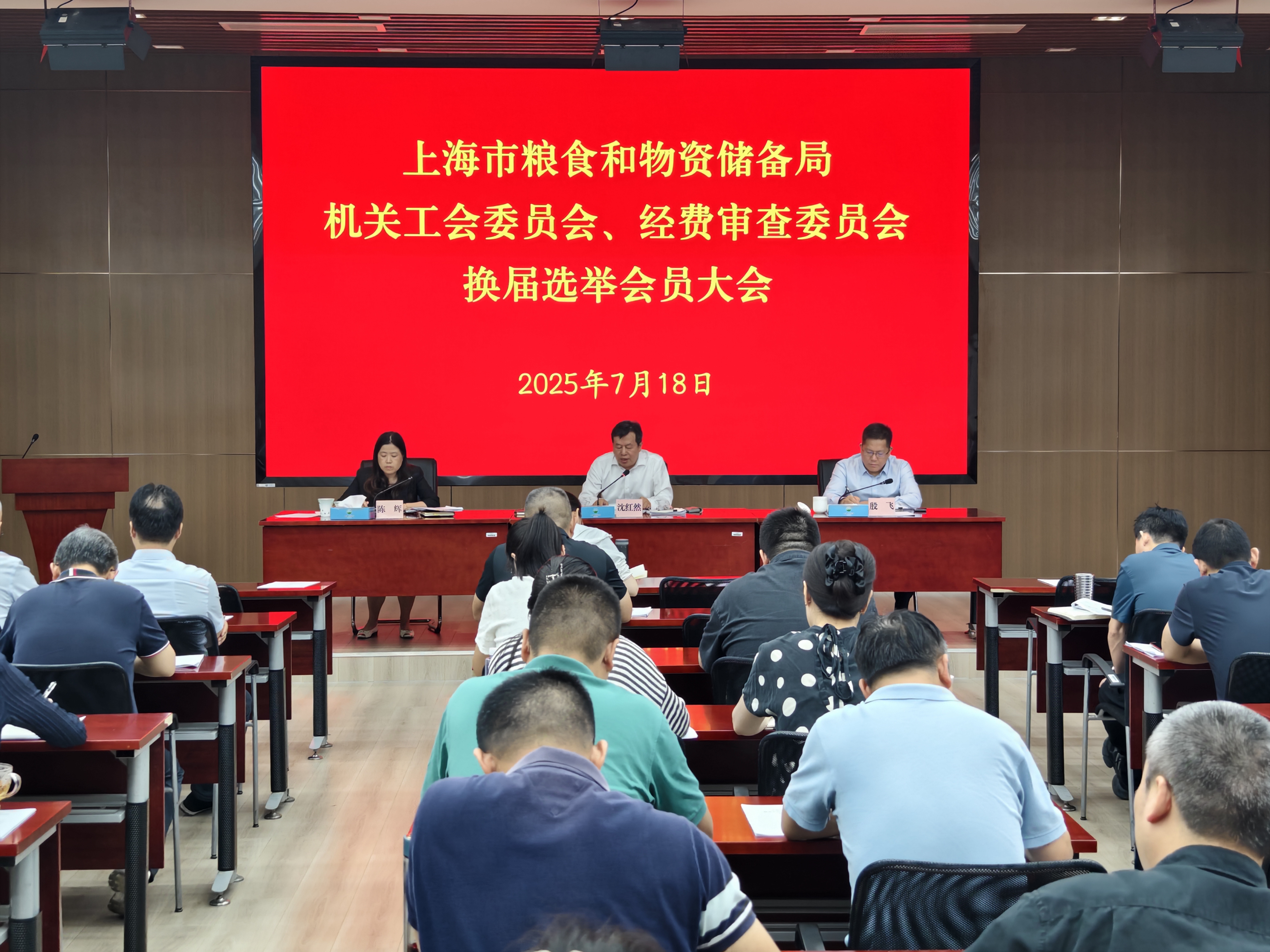 微信圖片_20250721151244.jpg