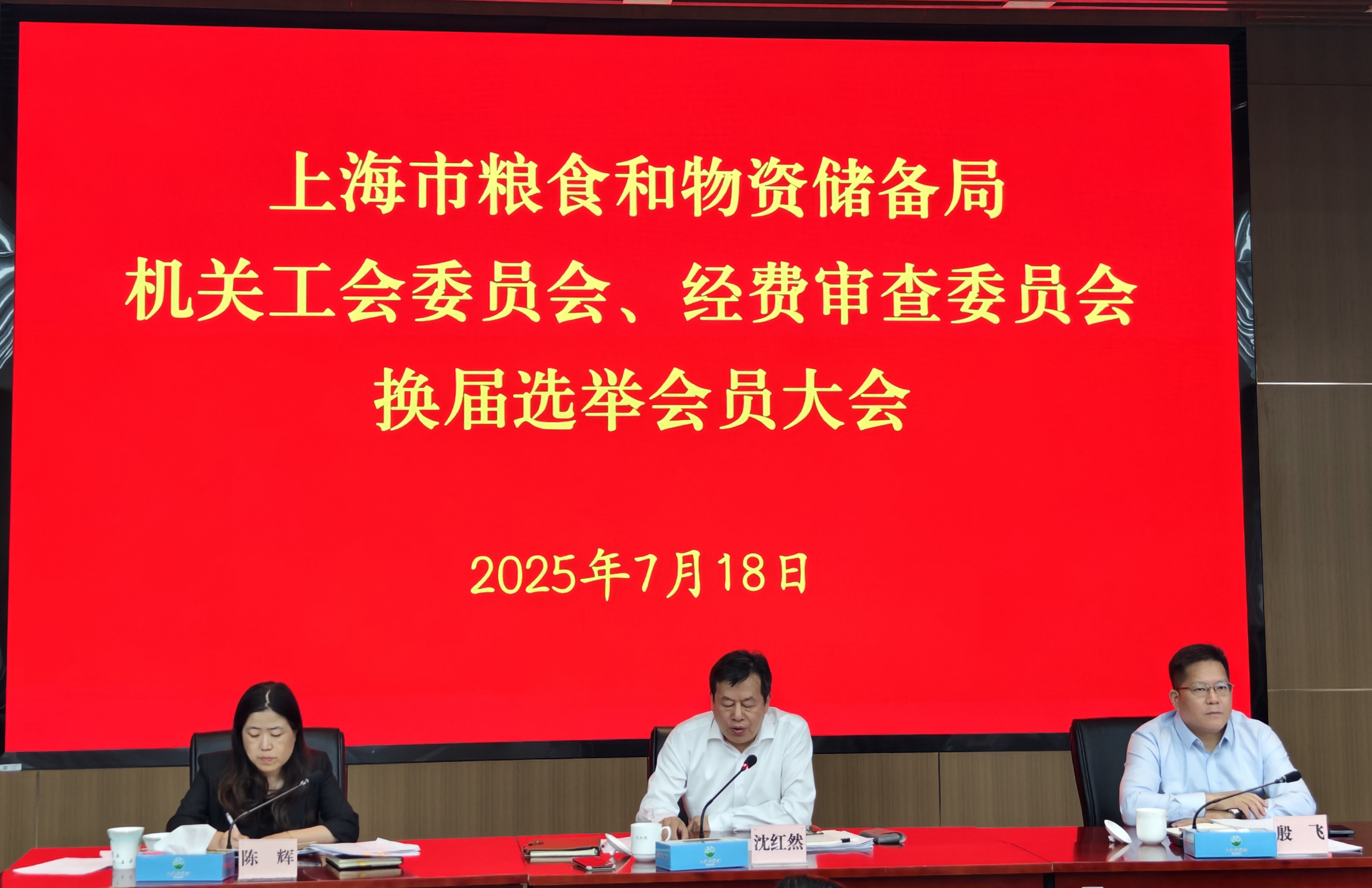 微信圖片_20250721151227.jpg