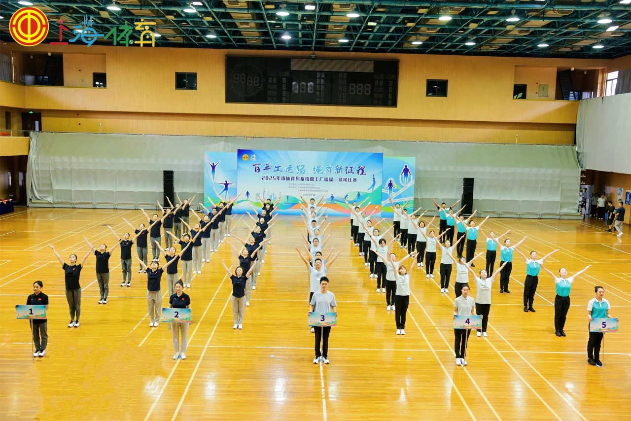 微信圖片_20250721103259.jpg