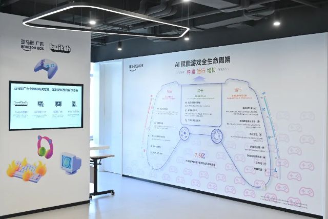 微信圖片_20250724093241.jpg