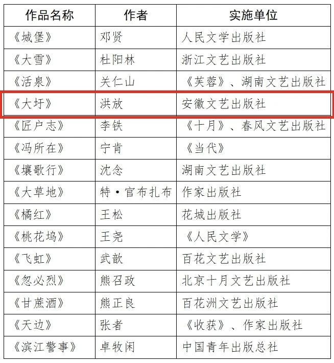 https://cdn.csjcs.com/d/file/2025-07-25/202507252315267850.jpg