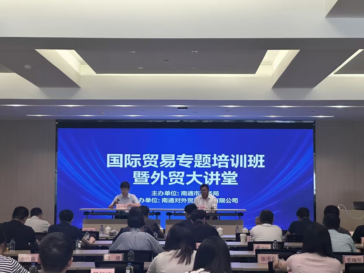 微信圖片_20250725175958.jpg