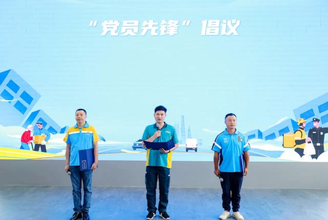 微信圖片_20250725152401.png