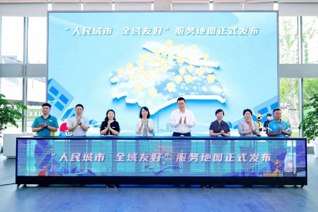 微信圖片_20250725152331.jpg