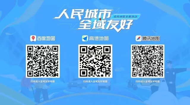 微信圖片_20250725152355.jpg