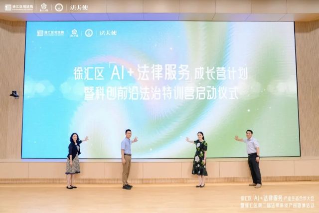 微信圖片_2025-07-28_093153_747.jpg