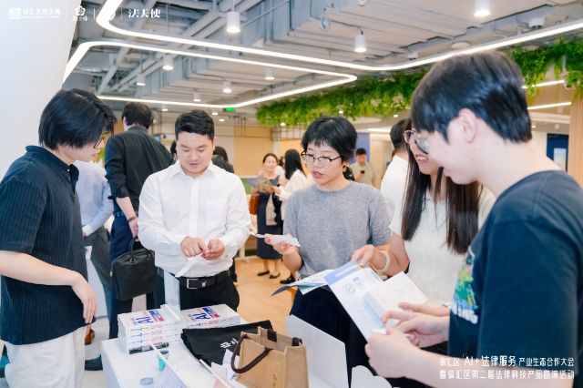 微信圖片_2025-07-28_093157_884.png