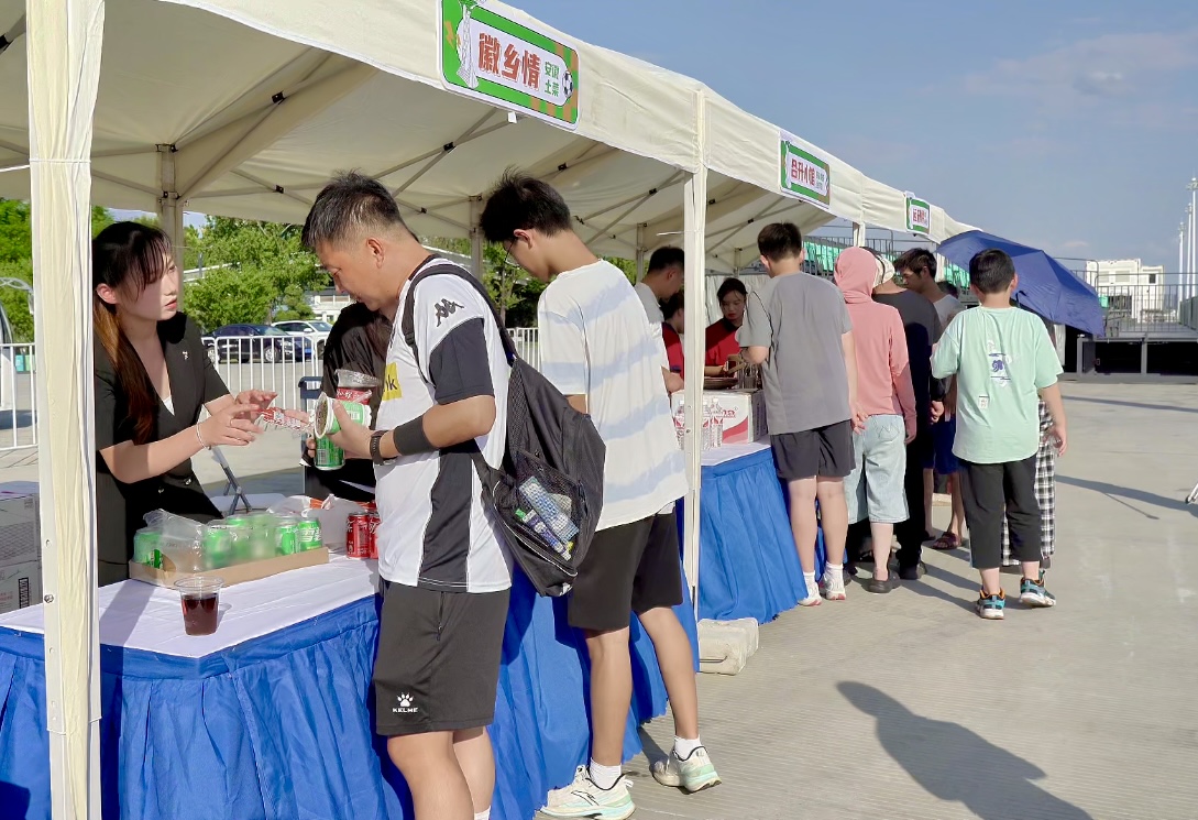微信圖片_20250728150739