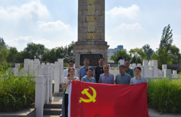 淮北市供銷社機(jī)關(guān)黨支部開展“傳承紅色基因 踐行為農(nóng)初心”主題黨日活動
