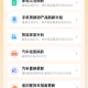 “國補(bǔ)”第三批資金已下達(dá)！以舊換新后續(xù)重點在哪？
