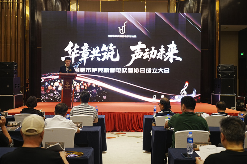 微信圖片_20250729190446