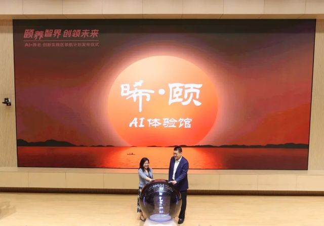 微信圖片_2025-07-30_085142_872.jpg