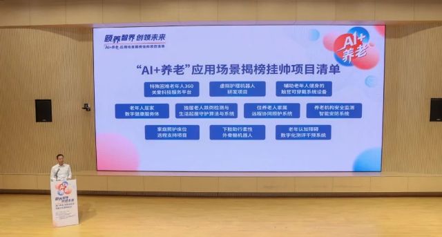 微信圖片_2025-07-30_085136_815.jpg