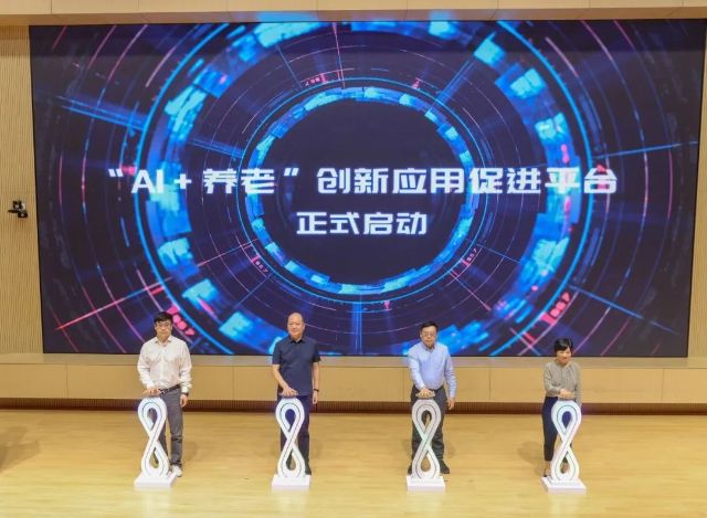 微信圖片_2025-07-30_085133_944.jpg