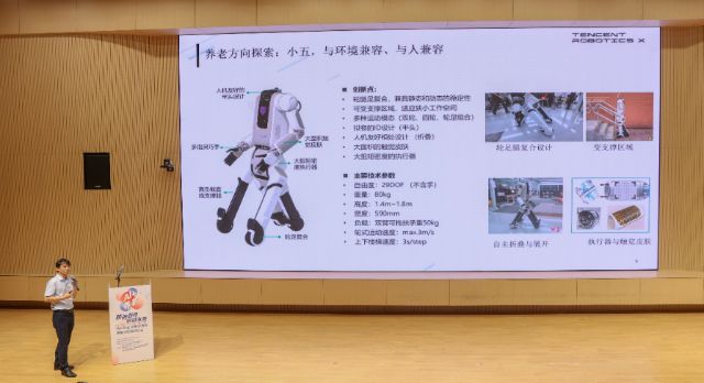 微信圖片_2025-07-30_085139_772.png