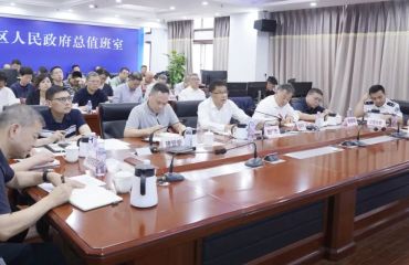 臺(tái)風(fēng)“竹節(jié)草”對(duì)上海風(fēng)雨影響逐步加大，普陀區(qū)領(lǐng)導(dǎo)調(diào)度部署防汛防臺(tái)工作
