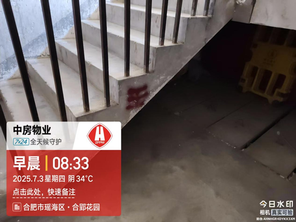 圖片10_副本