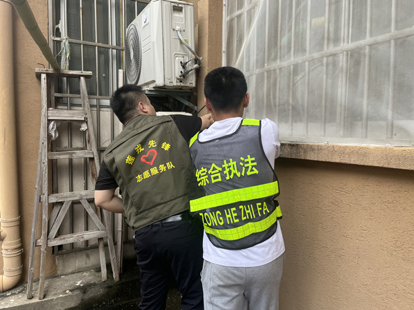 圖為小周同志_副本