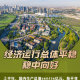 中國經(jīng)濟半年報丨重磅數(shù)據(jù)接連發(fā)布 多維度帶你看中國發(fā)展“節(jié)節(jié)高”