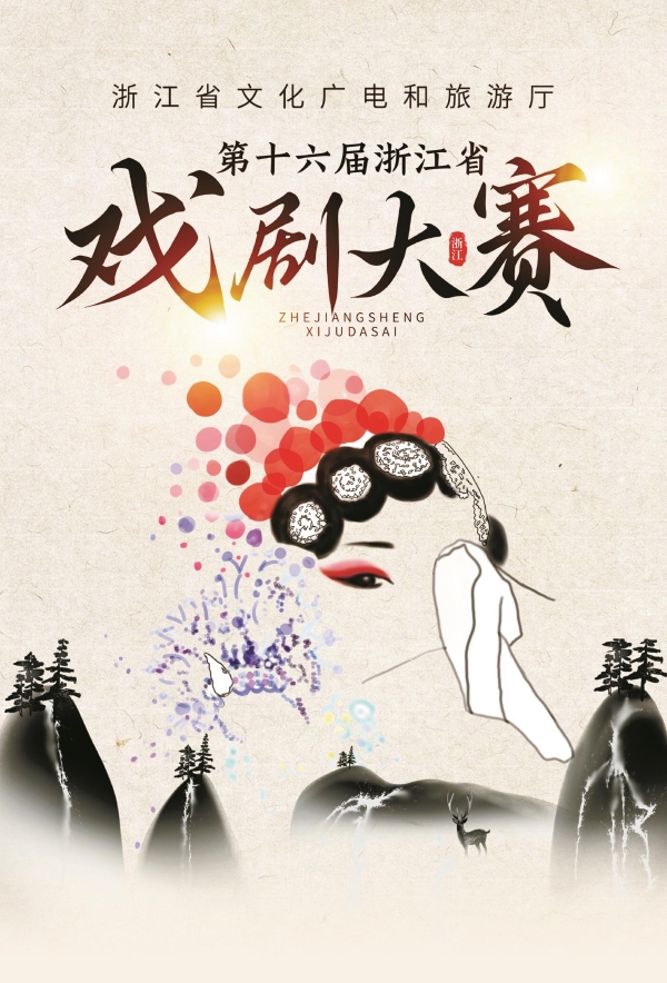 1ed10bda-ec92-43f8-8db5-8fccdbbc757e.jpg