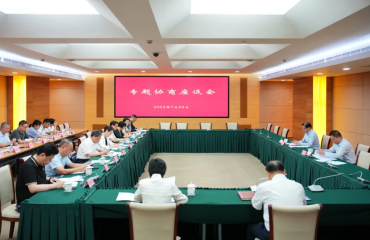 虹口區(qū)委召開專題協(xié)商座談會就激發(fā)區(qū)域消費(fèi)活力，打造國際消費(fèi)集聚區(qū)的有關(guān)情況聽取黨外人士意見