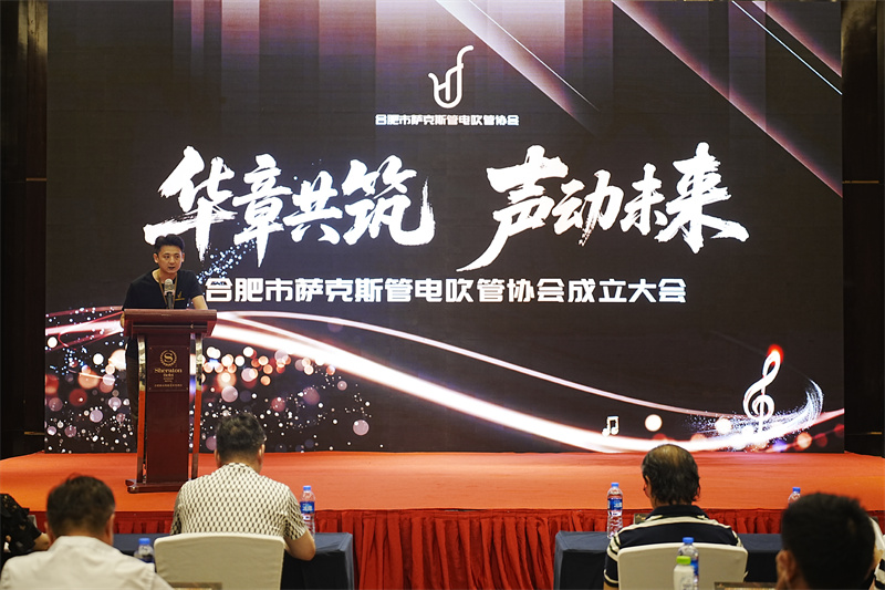微信圖片_20250729190501