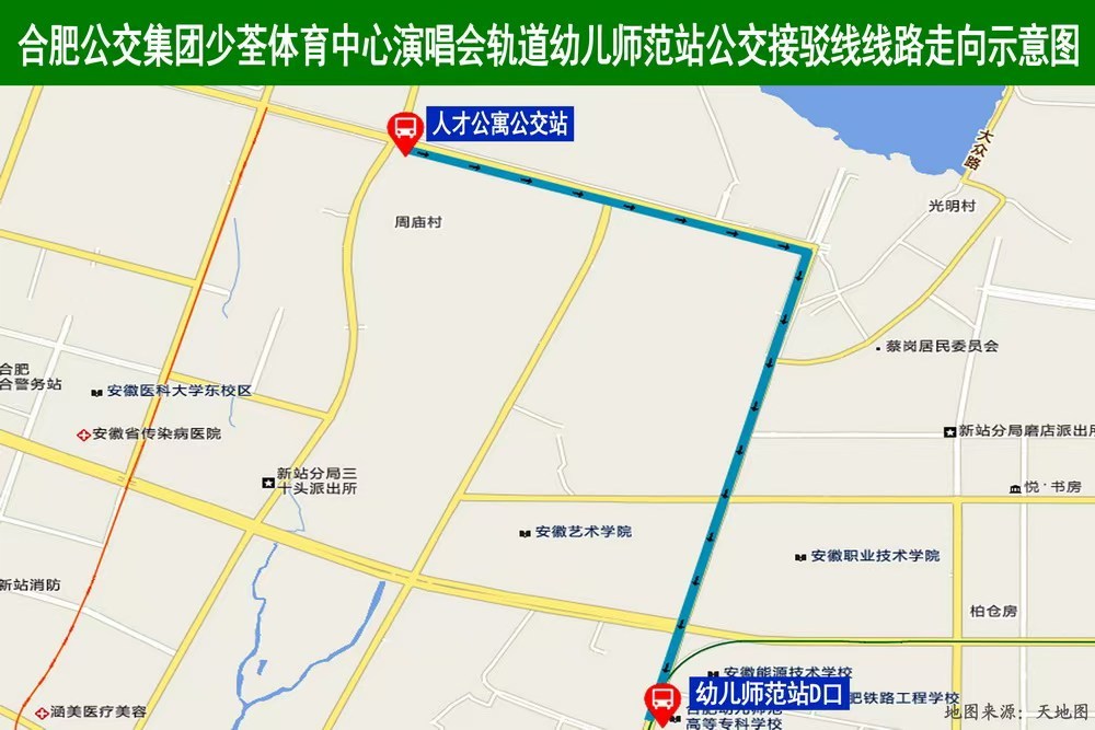 https://cdn.csjcs.com/d/file/2025-07-31/202507312313296175.jpg