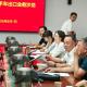 淮北市舉辦二手車出口業(yè)務沙龍聚力推動出口市場做大做強