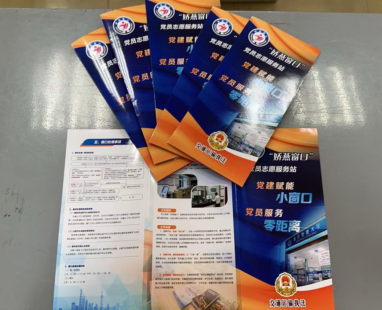 微信圖片_20250804152121.jpg