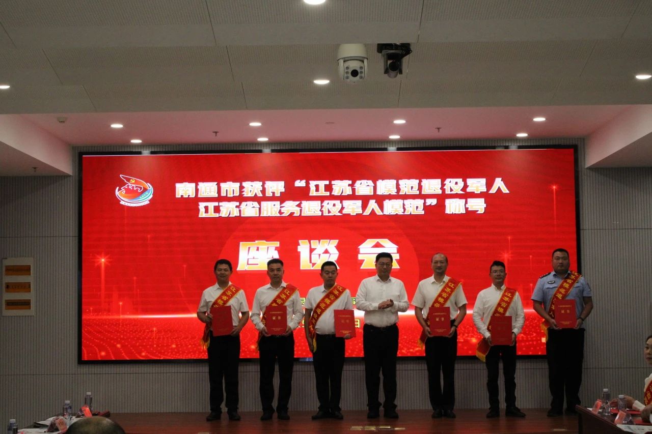 微信圖片_2025-08-04_142546_628.jpg
