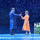 話劇《今夜星辰》巡演在黃山啟幕