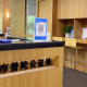 普陀公證創(chuàng)新監(jiān)管模式，守護(hù)“養(yǎng)老錢”安全無憂