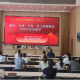 政企聯(lián)動促發(fā)展 精準(zhǔn)服務(wù)獲點(diǎn)贊 市人社局惠企利民政策巡回宣講（經(jīng)開區(qū)站）圓滿落幕