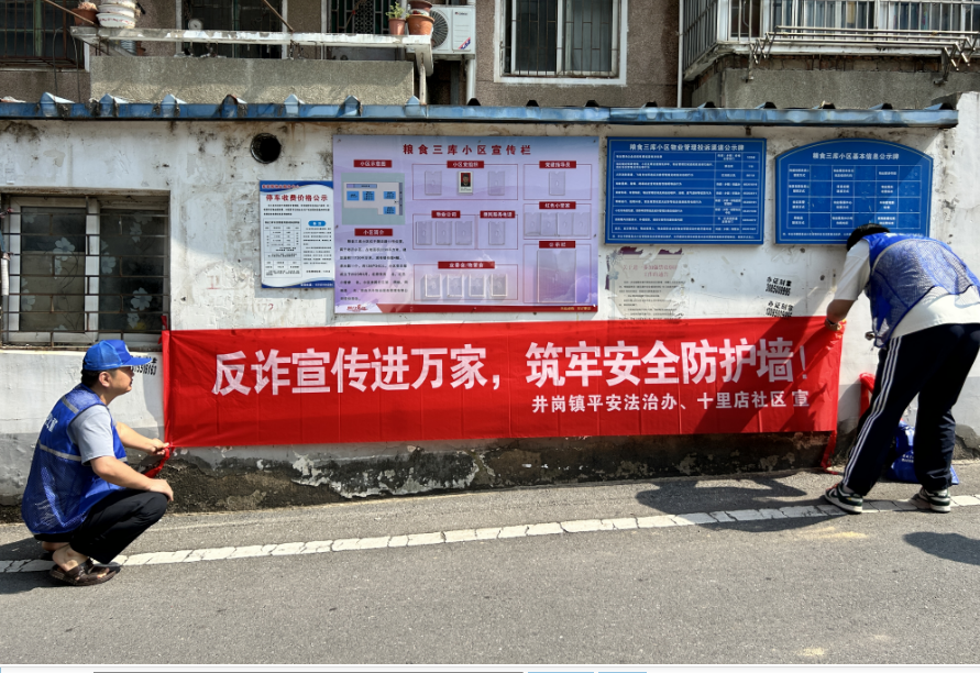 QQ_1754642363265