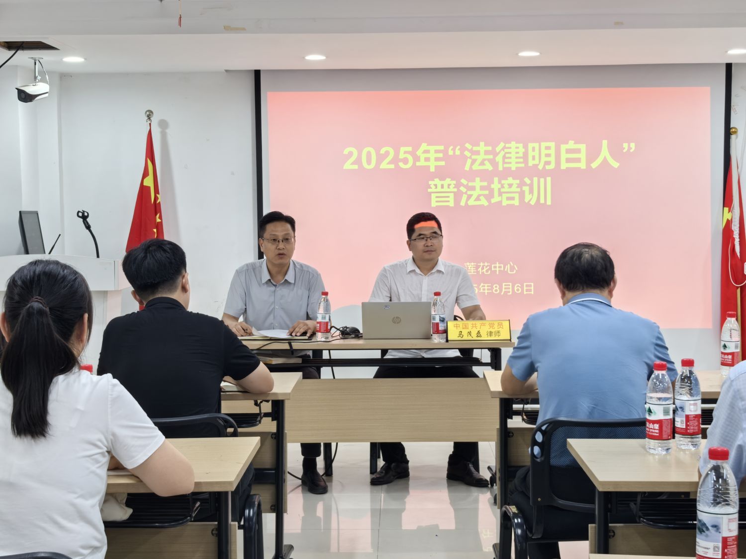 育好“法律明白人”，辦好法律明白事 (2)