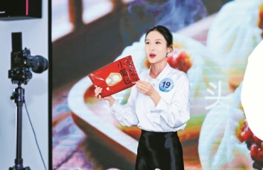 技能競賽激發(fā)職工創(chuàng)新力