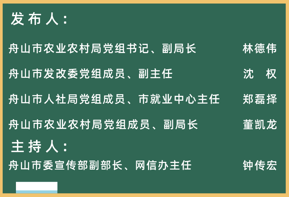 tu 2.png