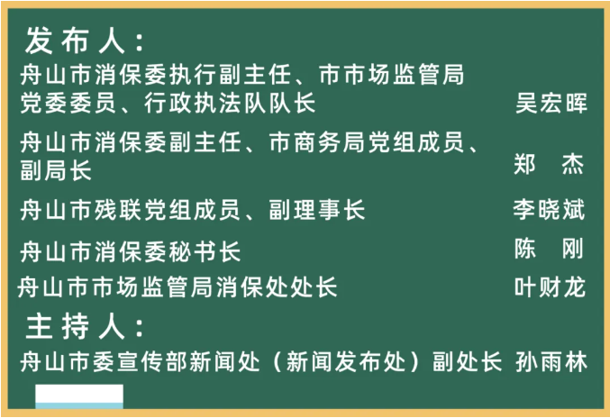 圖2.png