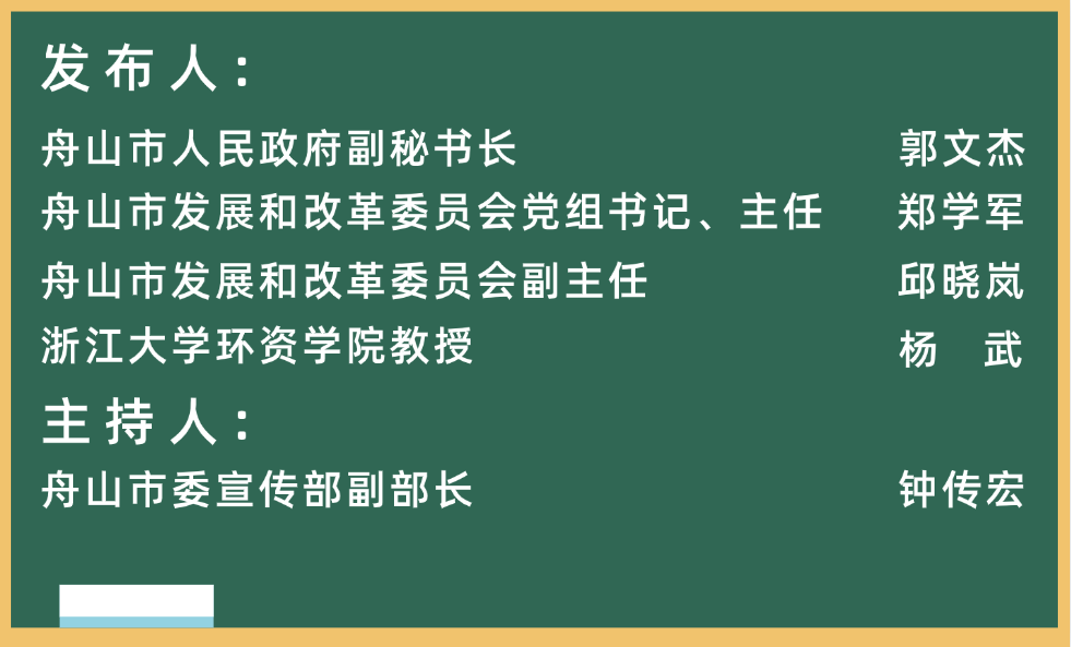圖2.png