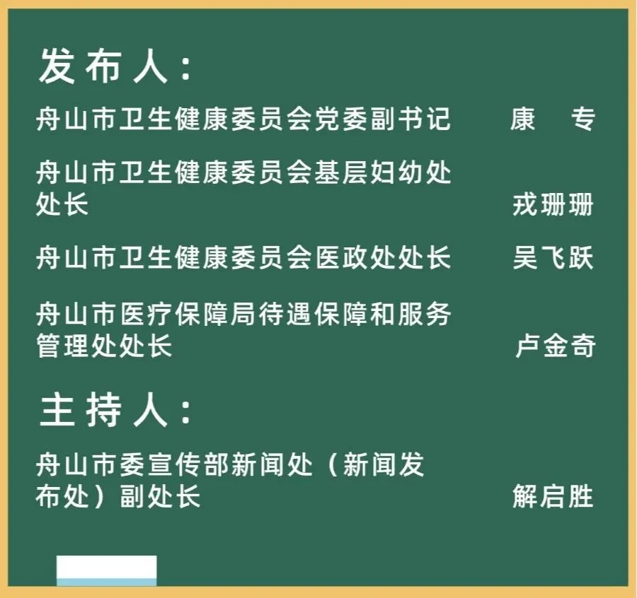 圖4.jpg