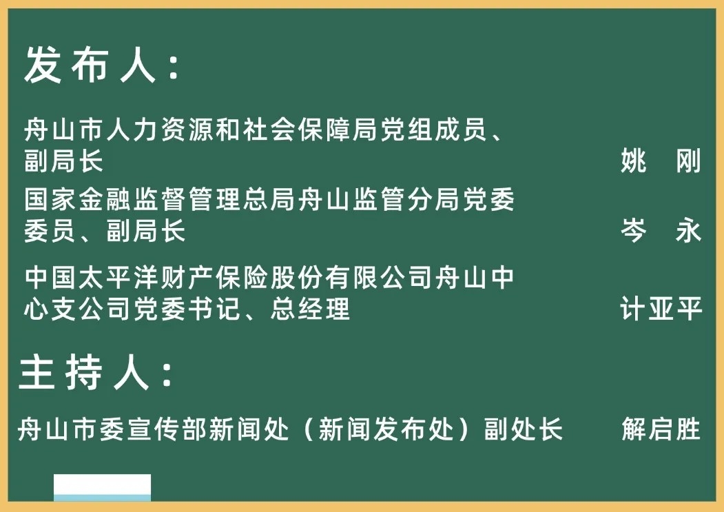 圖2.jpg