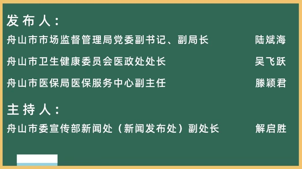 86.jpg