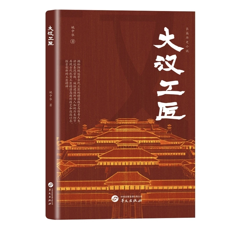 https://cdn.csjcs.com/d/file/2025-08-13/202508132214452204.jpg