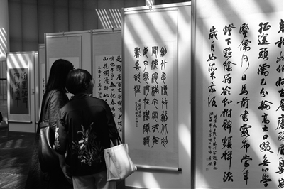 西溪湿地这场书法展很有看头