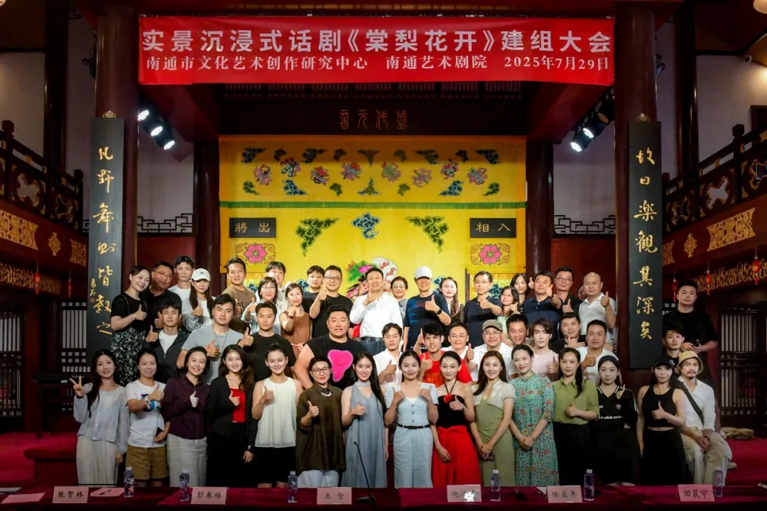 創(chuàng)研圖片2.png