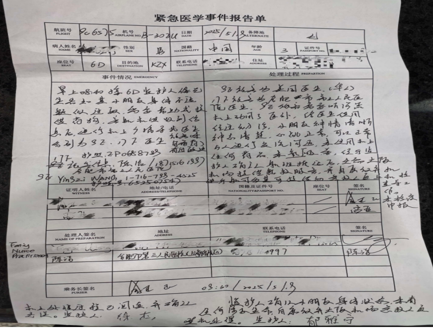 圖片11