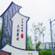 徐州丰县：七彩夏日里的文明实践，暑托班双向“成长记”