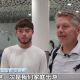 外國游客激增 暑期“中國游”有哪些新特點(diǎn)？