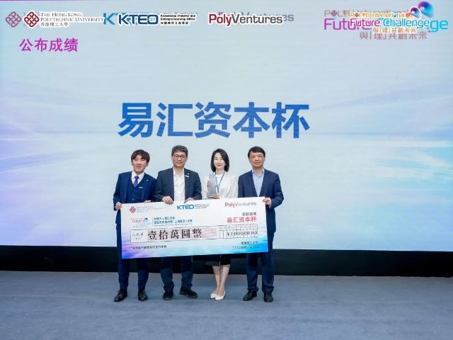 微信圖片_2025-08-15_160747_502.jpg