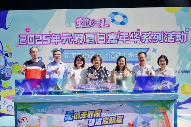 微信圖片_2025-08-18_103417_142.jpg